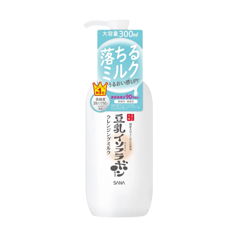 Smooth Honpo Nameraka Cleansing Milk Nc - Gentle Makeup Remover 300ml