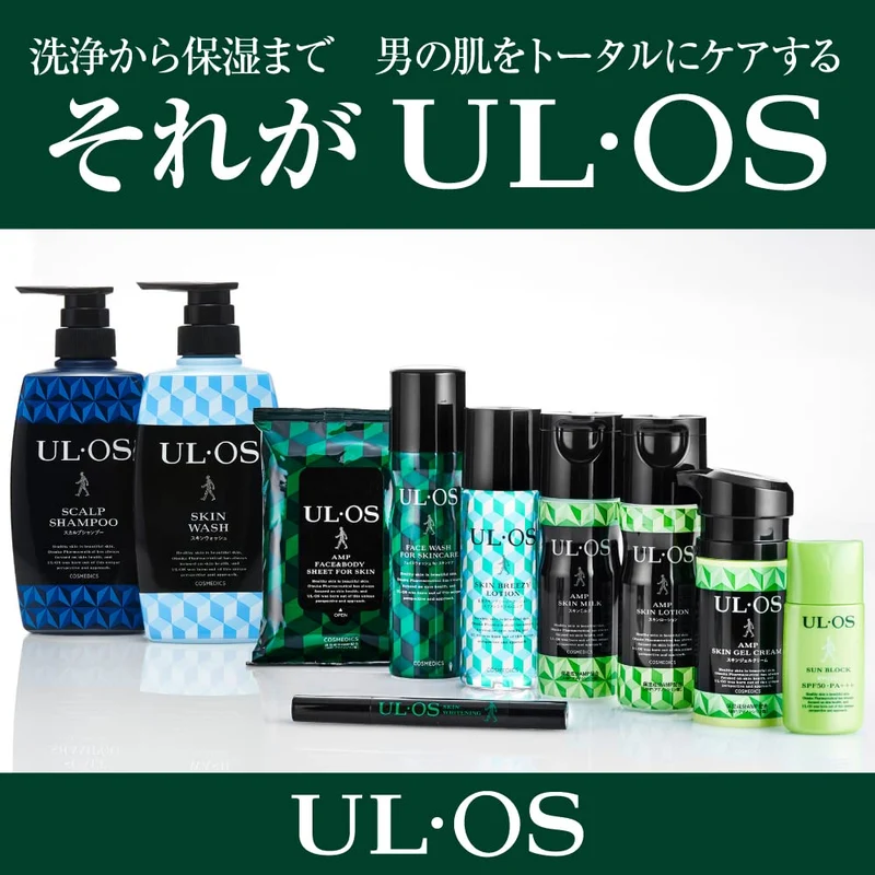 Ul・Os Plus Sunscreen SPF50+ PA+++ 25mL by Otsuka Pharmaceutical