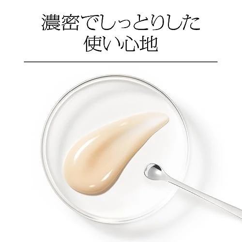 Sofina iP Elasticity Boosting Serum for Firm Skin