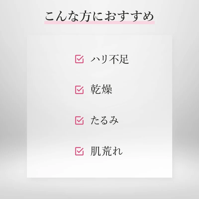 Lululun Face Mask Over45 Camellia Pink 32 Sheets 2FB