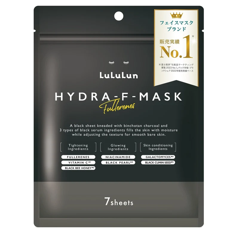 Lululun Hydra Face Mask F Model