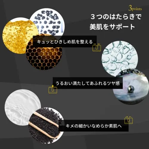 Lululun Hydra Face Mask F Model