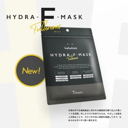 Lululun Hydra Face Mask F Model