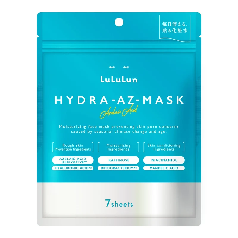 LuLuLun Hydra Face Sheet Mask 7 Sheets Moisturizing Skincare Pack