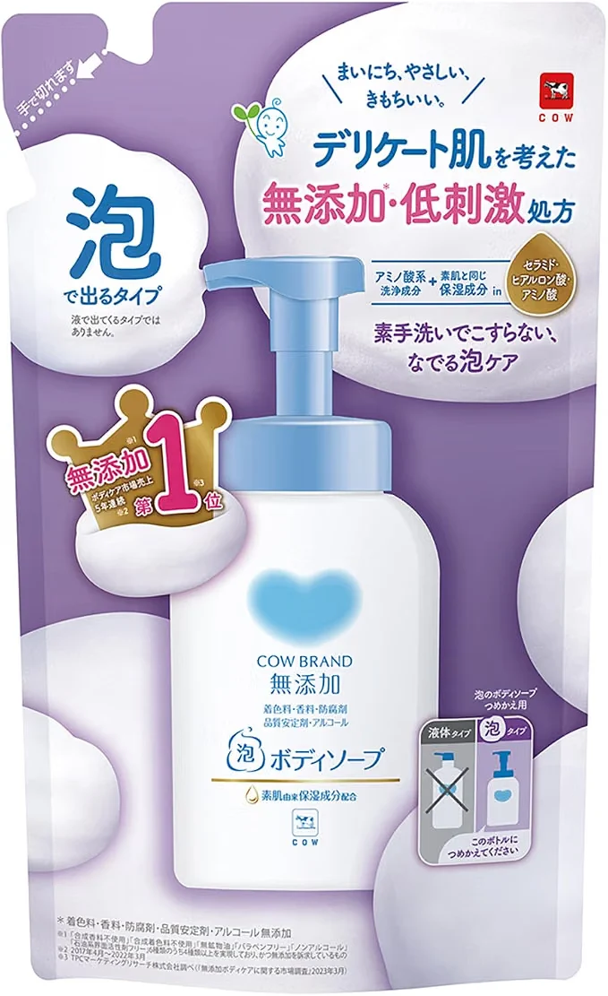 Cow Brand Additive-Free Foaming Body Soap Refill 450ml Single Pack