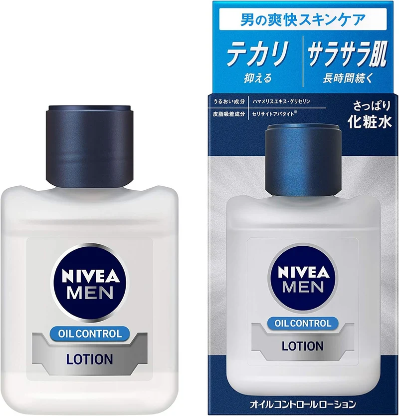 Nivea Men Oil Control Lotion for Men 100ml - Shine-Free Skin Care
