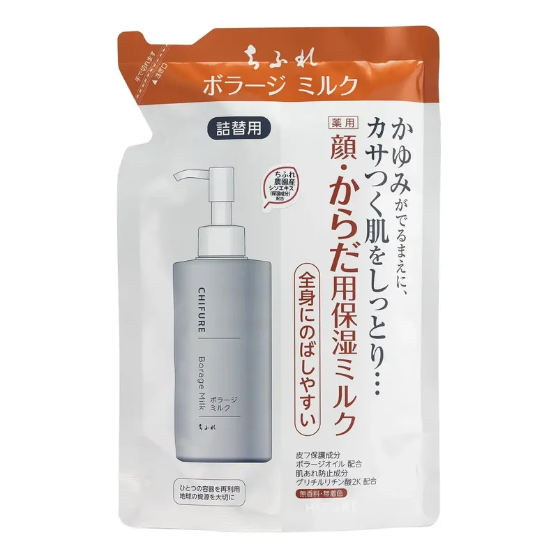 Chifure Quasi-Drug Borage Milk Refill 200Ml Hydrating Formula