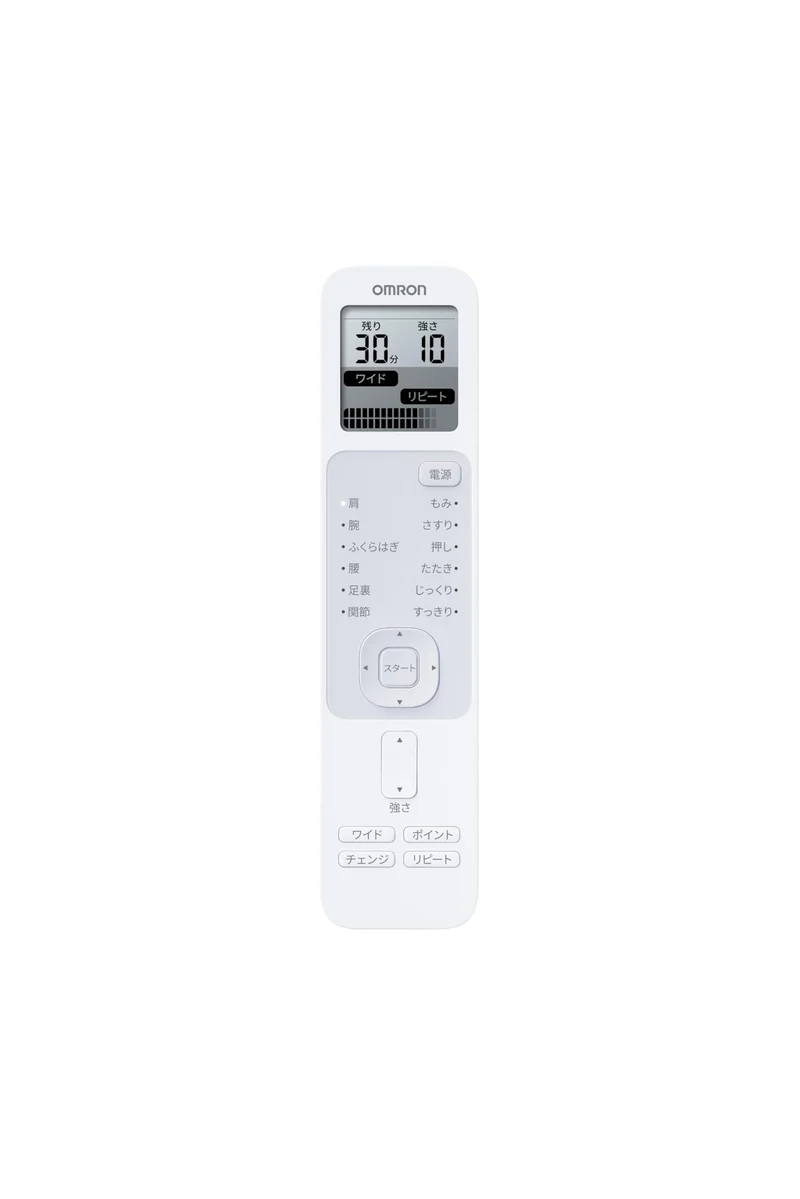 OMRON Low-Frequency Therapy Device HV-F230 Series HV-F230-JAZ3