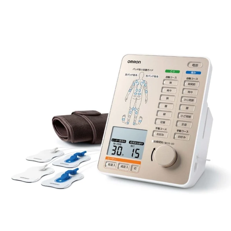 OMRON Electric Therapy Device HV-F9550 Series White 100V