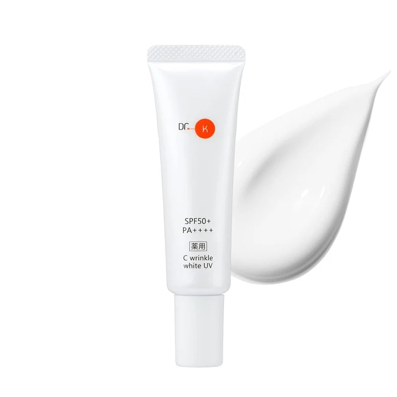 Dr. K Medicated Wrinkle White UV Cream with Vitamin C for Tone-Up & Primer