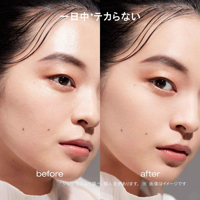 Shu Uemura Unlimited Washi Veil Setting Powder Refill 10g