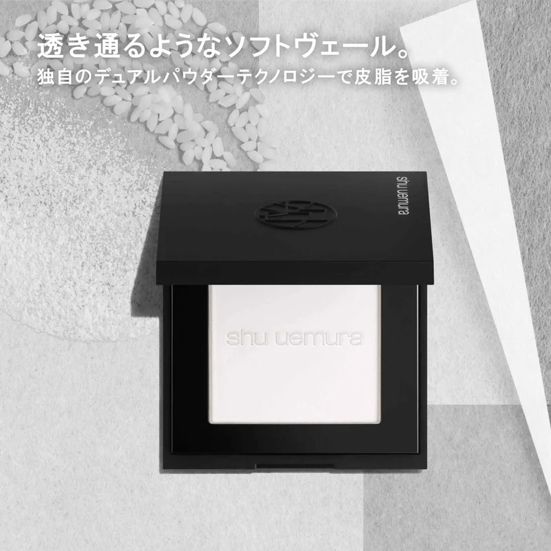 Shu Uemura Unlimited Washi Veil Setting Powder Refill 10g