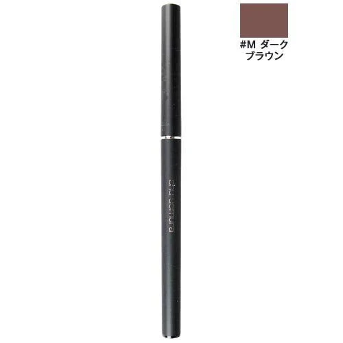 Shu Uemura Unlimited 3D Gel Pencil #M Dark Brown