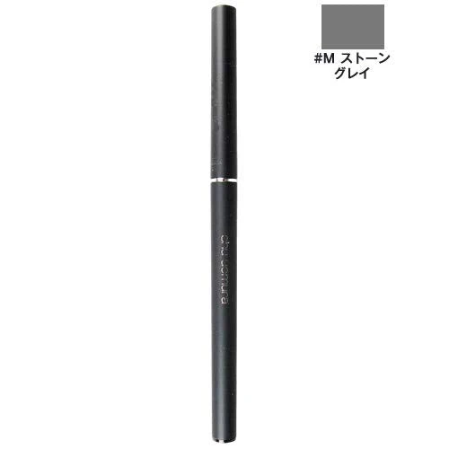 Shu Uemura Unlimited 3D Gel Pencil #M Stone Grey