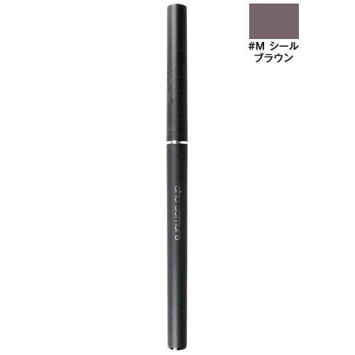 Shu Uemura Unlimited 3D Gel Pencil #M Seal Brown