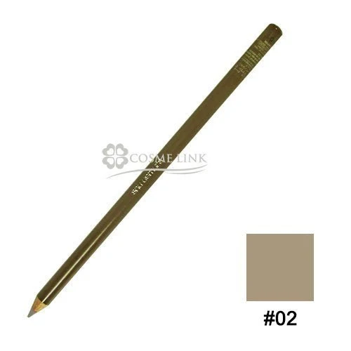 Shu Uemura Hard Formula H9 #02 Seal Brown Eyebrow Pencil 4g