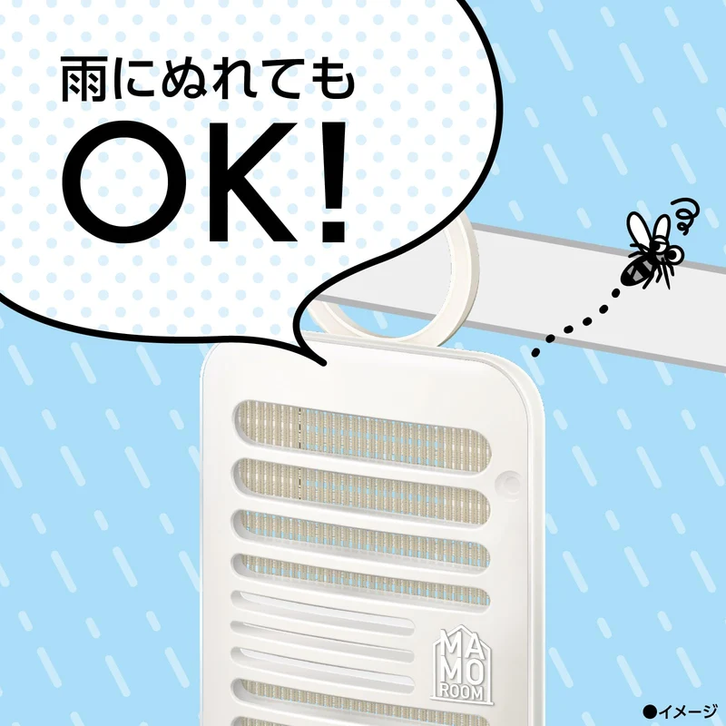 Earth Mamoroom Mosquito Repellent Hanging Plate (7-Month)
