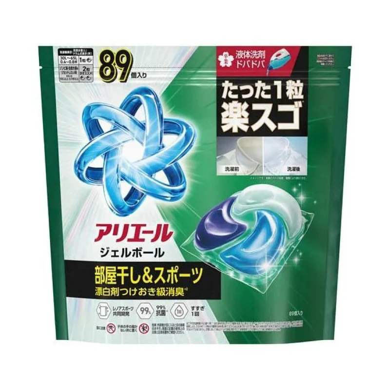 P&G Ariel Gel Ball Pro Indoor Drying Pods 89 Count