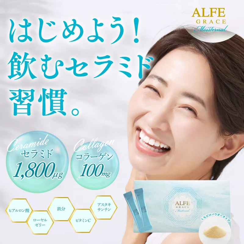 Taisho Alfe Grace Lifternal 30 Sachets/30 Days Ceramide Fruity Flavor