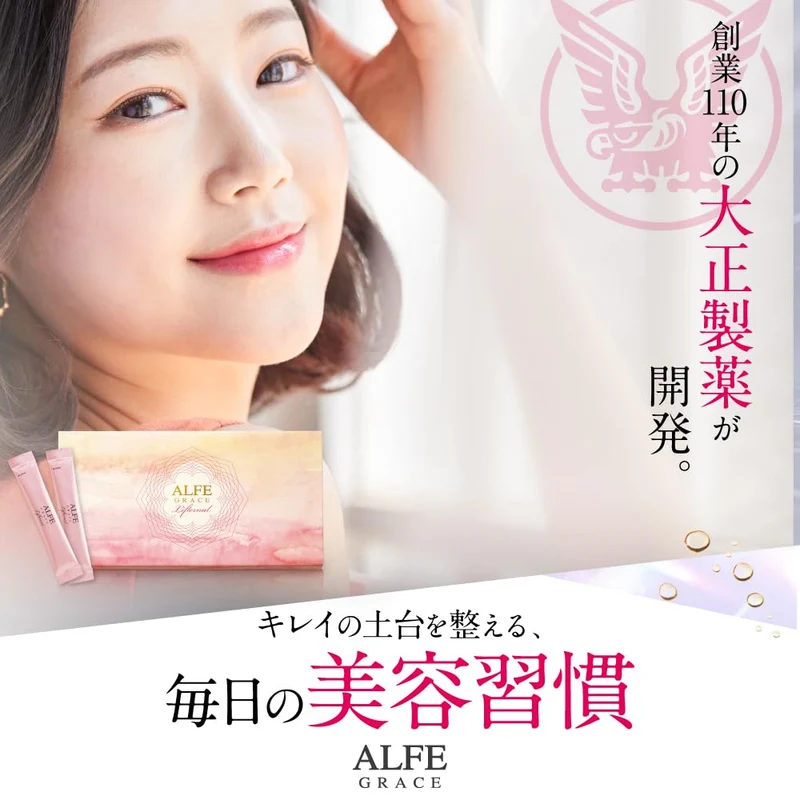 Taisho Alfe Grace Lifternal 30 Sticks Peach Flavor Iron + C/E