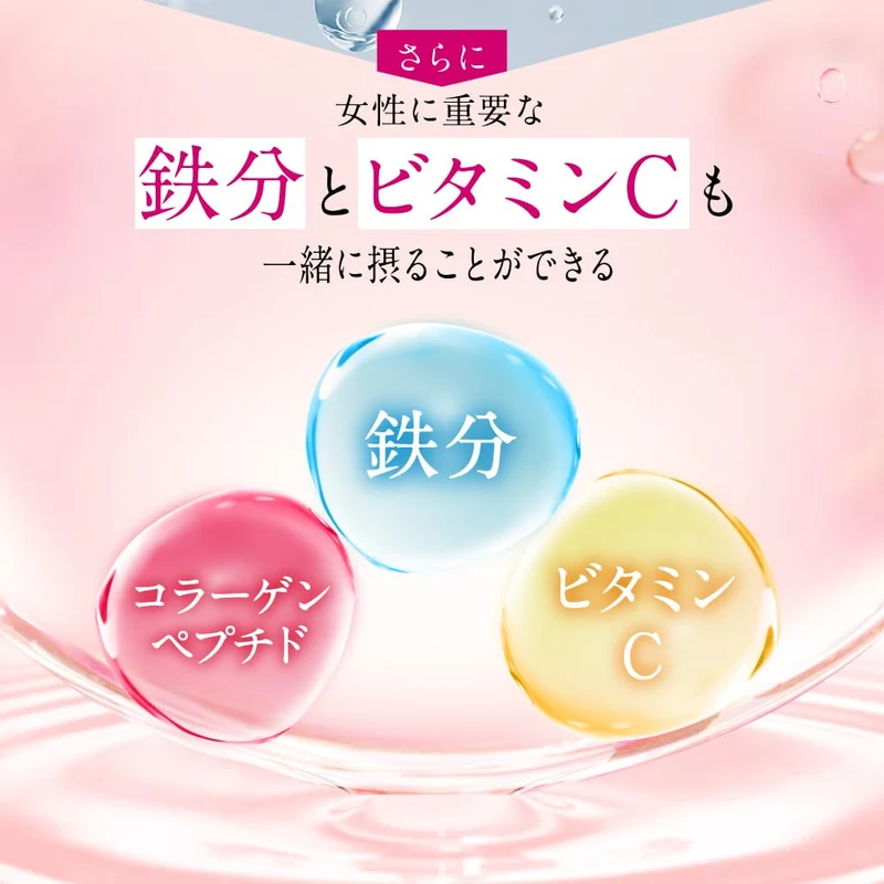 Taisho Alfe Grace Lifternal 30 Sticks Peach Flavor Iron + C/E
