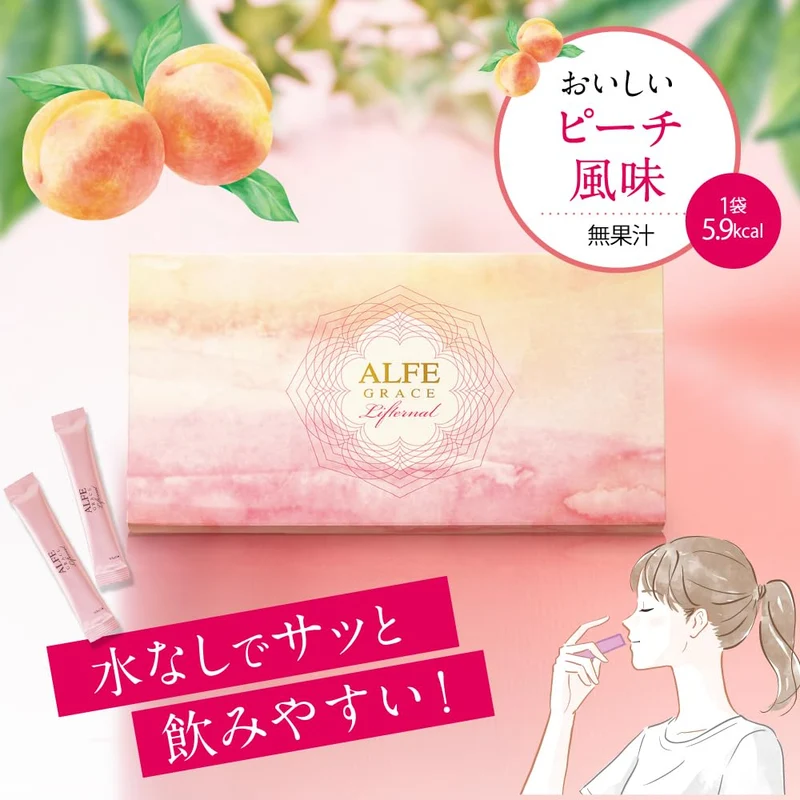 Taisho Alfe Grace Lifternal 30 Sticks Peach Flavor Iron + C/E