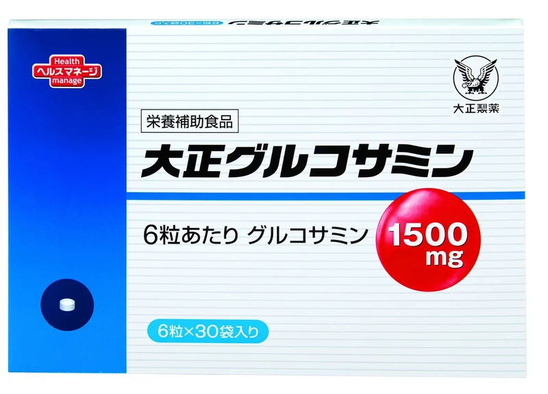 Taisho Glucosamine 180 Tablets (30 Days) High-Purity Supplement