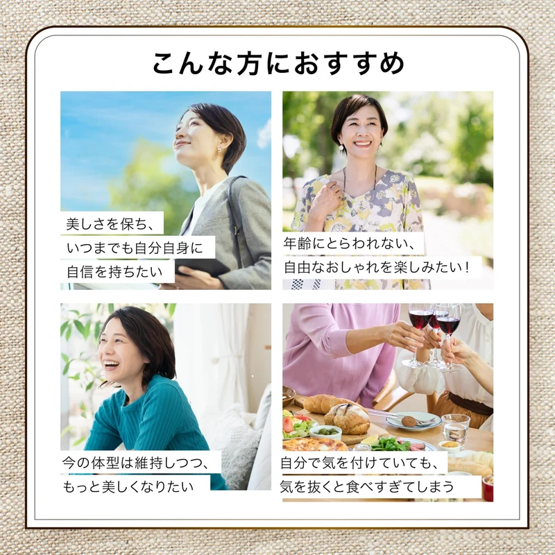 Taisho Tablet for Post-Meal Sugar & Fat Support 60 Tabs / 30 Days