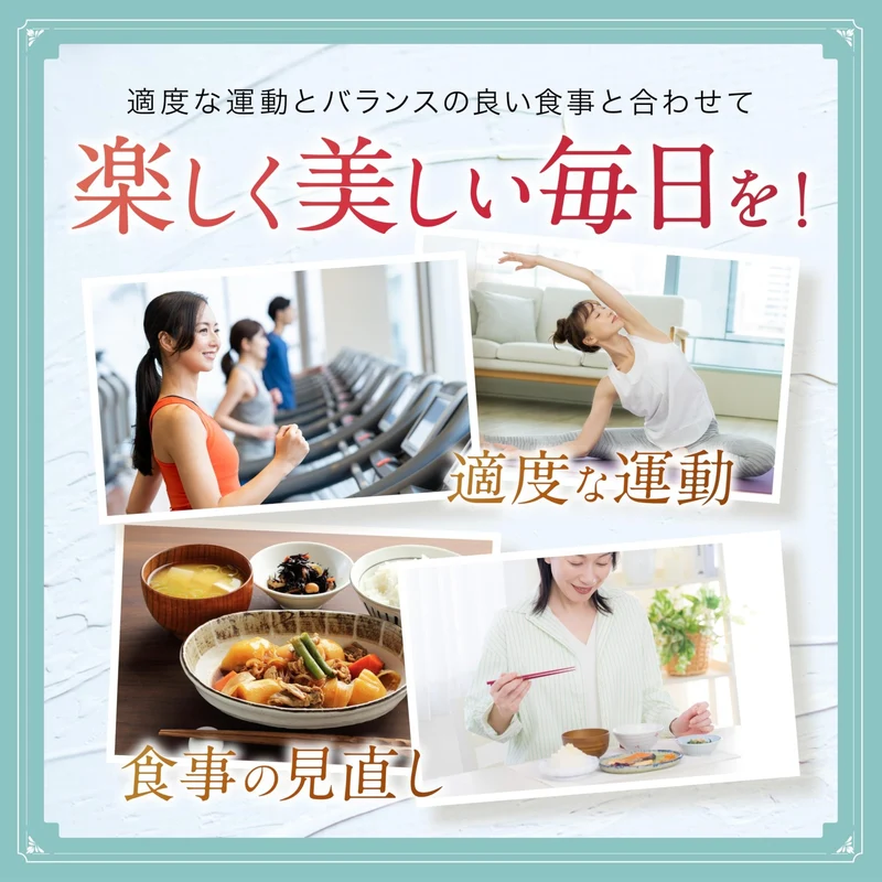 Taisho Tablet for Post-Meal Sugar & Fat Support 60 Tabs / 30 Days
