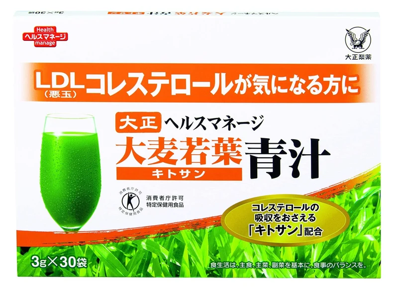 Taisho Health Manage Barley Grass Green Juice Chitosan 30 Sticks