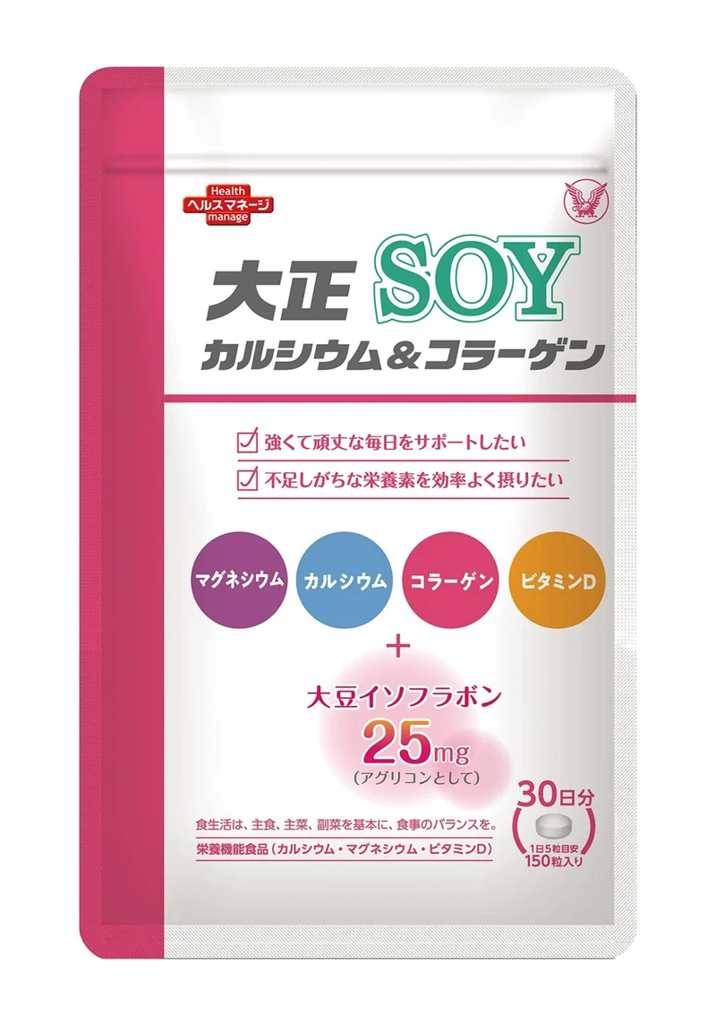 Taisho Calcium & Collagen SOY 150 Tablets 30-Day Supplement