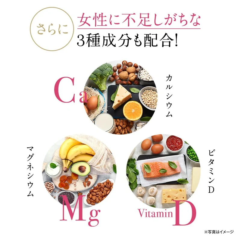 Taisho Calcium & Collagen SOY 150 Tablets 30-Day Supplement