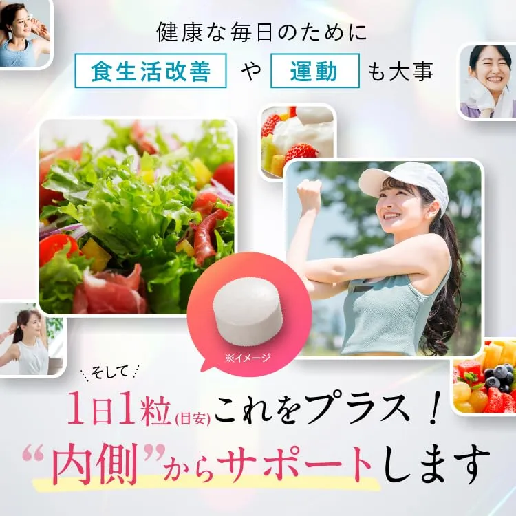 Taisho Biofermin Ceramide Gut Support Supplement 30 Tablets/30 Days