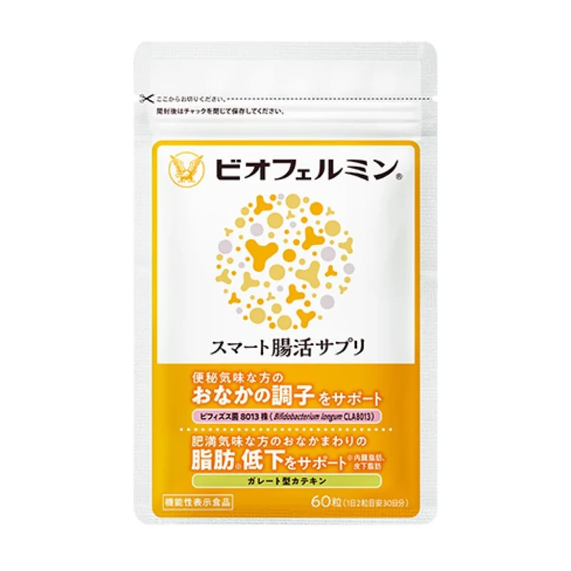 Taisho Biofermin Smart Gut Support Supplement 60 Tablets 30-Day Supply