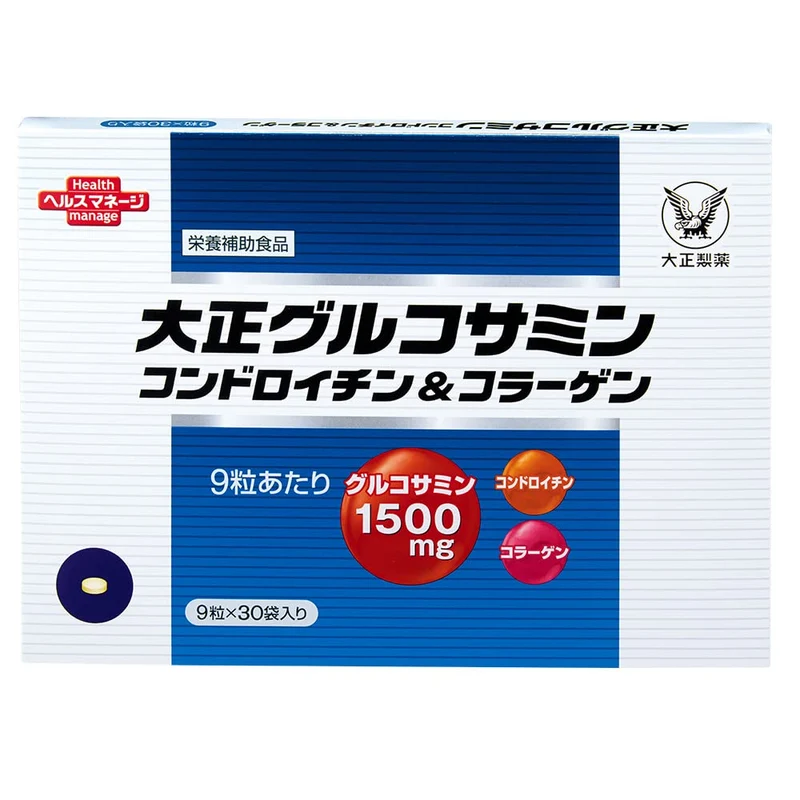 Taisho Glucosamine Chondroitin & Collagen Supplement 270 Tablets
