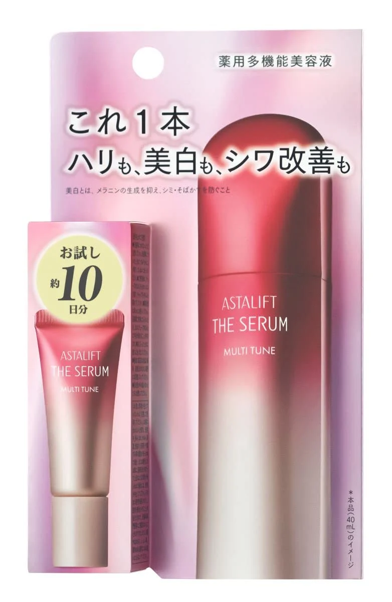 ASTALIFT The Serum Multi-Tune Serum Trial Size 8mL 10 Days