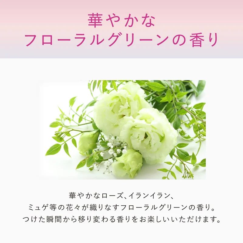 ASTALIFT The Serum Multi-Tune Serum Trial Size 8mL 10 Days