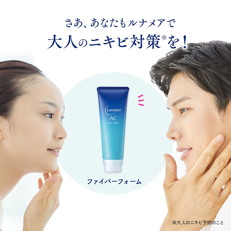 Lunamer AC Fiber Foam Facial Cleanser 120g for Acne & Clogged Pores