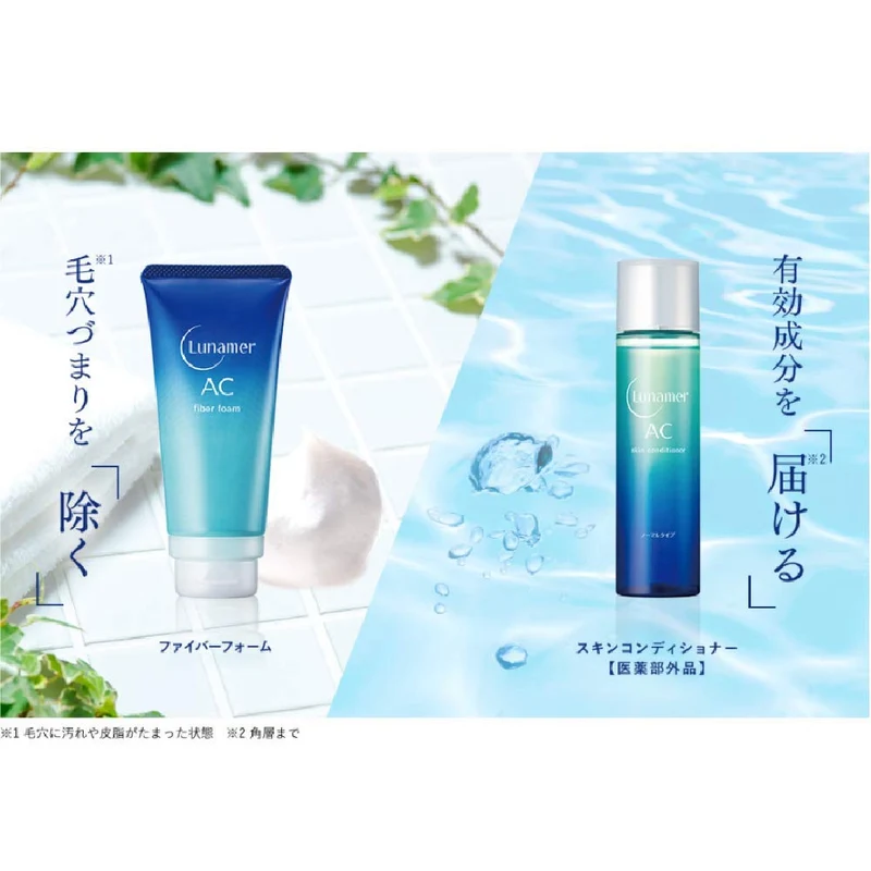 Lunamer AC Fiber Foam Facial Cleanser 120g for Acne & Clogged Pores