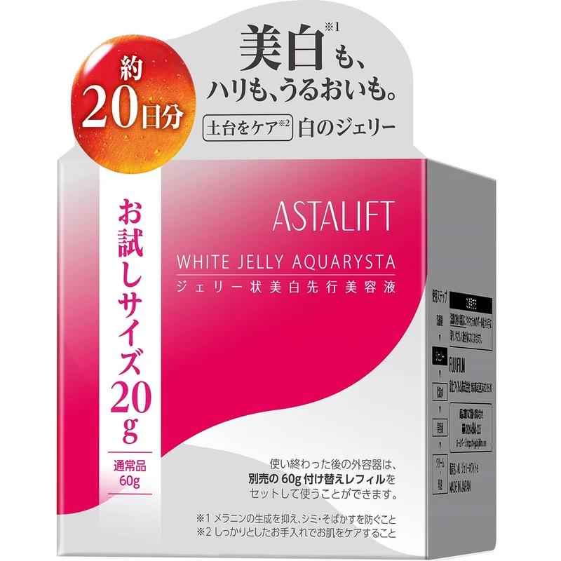 ASTALIFT White Jelly Aquarysta Brightening Pre-Serum 20g (20 Days)