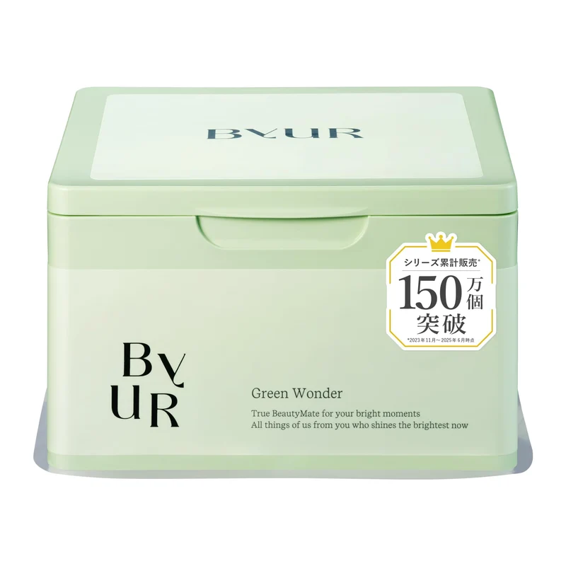 Byur Face Pack Sheet Mask 30 Sheets for Pores & Rough Skin - Soothing Green