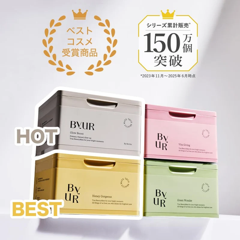 Byur Face Pack Sheet Mask 30 Sheets for Pores & Rough Skin - Soothing Green