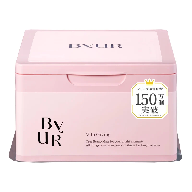 Byur Face Pack Sheet Mask Large 30 Sheets Pore Cleansing Brightening