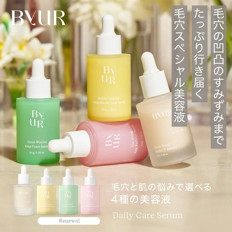 Byur Serum for Sensitive Skin Pore Care Soothing Cica Mild Peeling Azelaic Acid