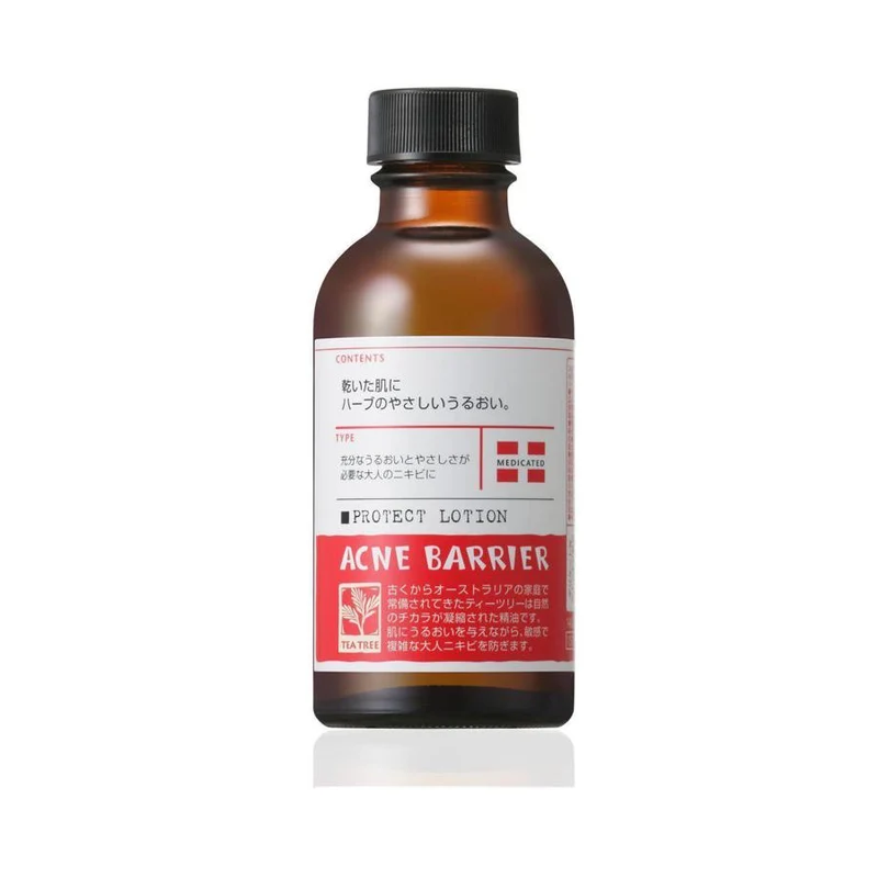 Ishizawa Lab Medicated Acne Barrier Lotion 140ml - Skincare Protection