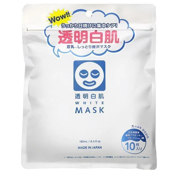 Ishizawa Lab White Facial Mask 10 Sheets for Bright Skin