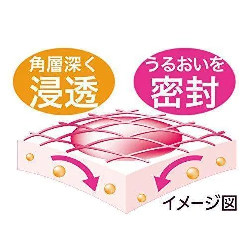 Kose Grace One Deep Repair Gel Cream All-in-One EX 100g