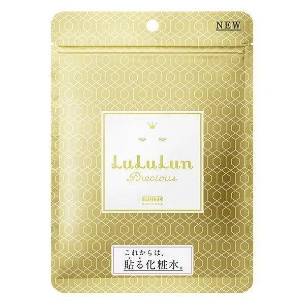 Lululun Precious White Facial Brightening Mask 7 Sheets Included