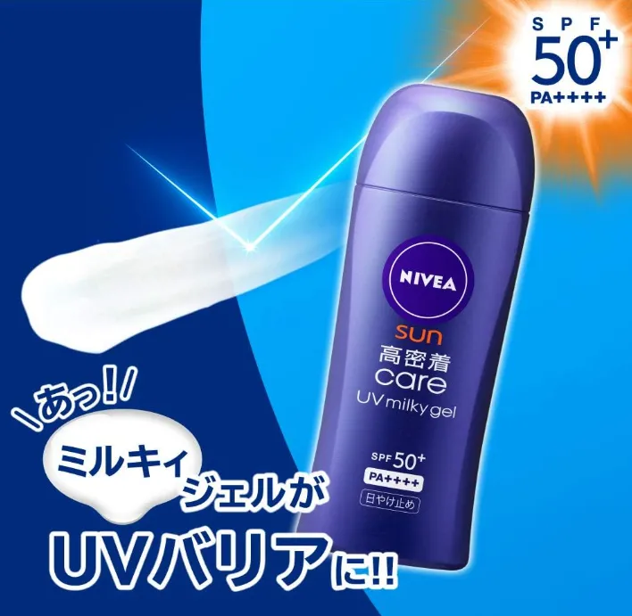 Nivea Sun Care Milky Gel with SPF50 UV Protection 80g