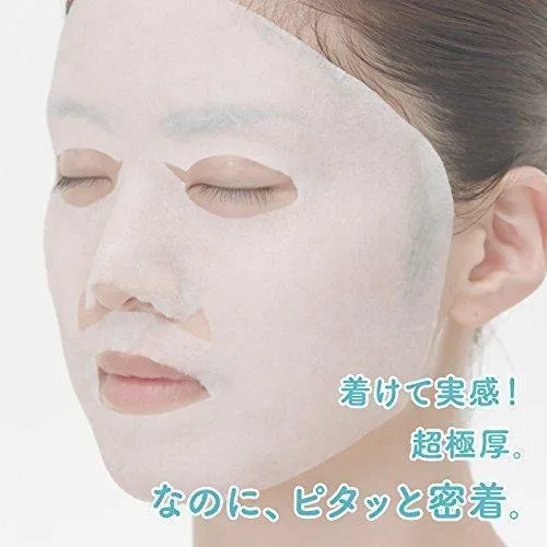 LuLuLun Precious Red Anti-Aging Moisturizing Face Mask Pack of 7